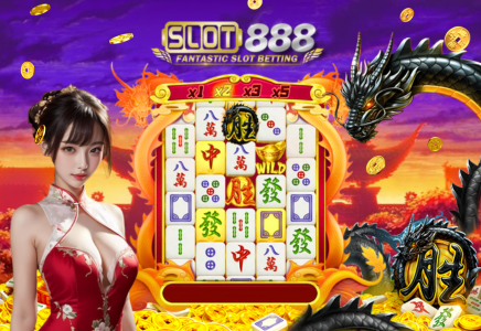 SLOT 888